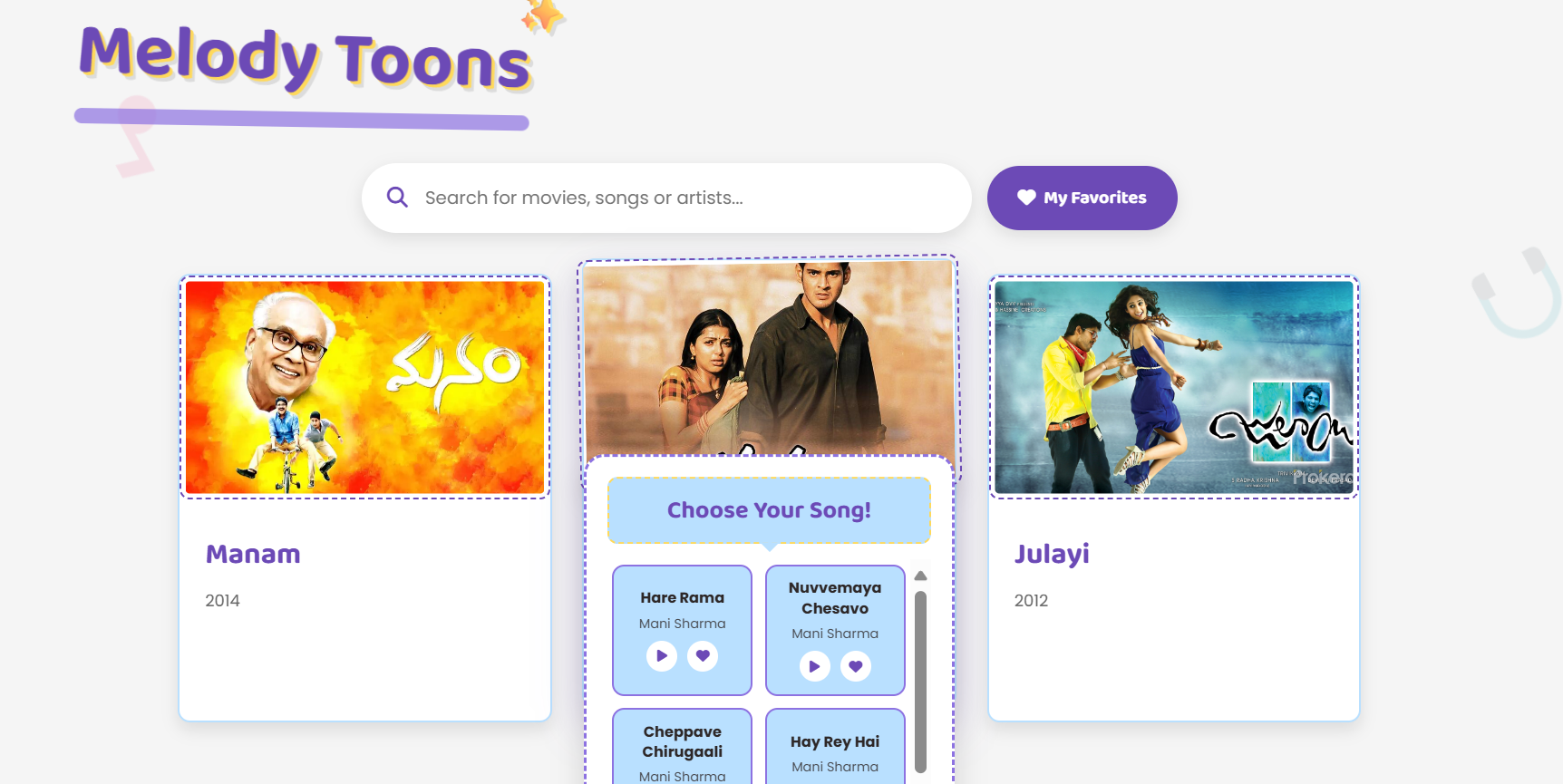 Entertainia Platform